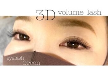 グリーン(Green)/付け放題フラットラッシュ