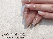 エーネイルサロン プラーカ本店(A-Nail Salon)/　マグネットグラデ