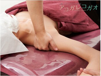 アコガレコガオ 秋田店/アコガレコルギの小顔コルギ