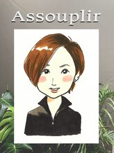 アスプリール たきかわ