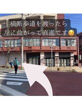 エクシア(Excia)/アクセス(5)