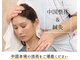 レコフィット(Recofit)の写真