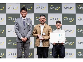 ニフ 新宿三丁目(nifu)/環境大臣特別賞を受賞しました。