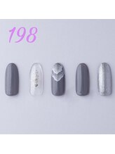 はあとねいる 横浜中田店/