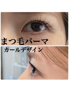 リノ(LINO)/まつ毛パーマ カールデザイン