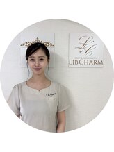 リブ シャルム(Lib Charm)&nbsp;竹原 葵
