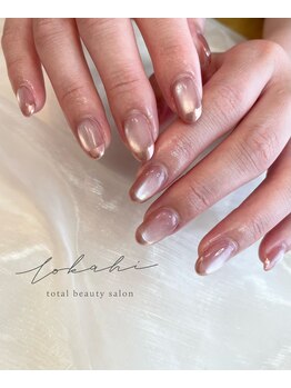 ロカヒ(Lokahi)/10本art