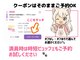 ねこのつめやさんの写真