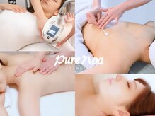 ピュアノア 垂水店