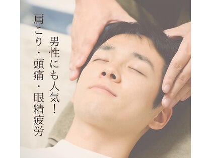 ウル 宇多津店(URU)の写真