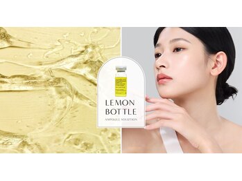 サロンベース(salon BASE)/小顔施術【レモンボトル】