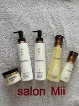 サロンミー(salon Mii)/リアボーテ　クレアシリーズ