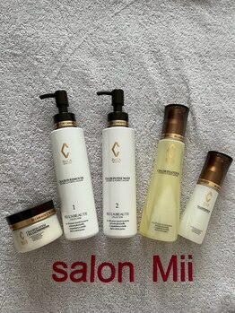 サロンミー(salon Mii)/リアボーテ　クレアシリーズ