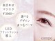 カンポ 千早店(campo)の写真