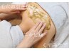 肌見せ前に！【綺麗な背中を手に入れる】背中ニキビや肌荒れにおすすめ！