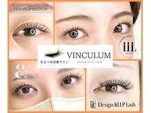 ウィンクルム(VINCULUM)