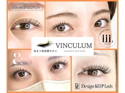 ウィンクルム(VINCULUM)の写真