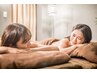 【ペア割でお得！2人分8500円♪】全身アロマリンパ+二の腕60分お一人様4250円