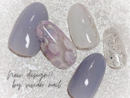 くすみブルーニュアンスフラワー