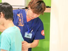 百草園の鍼灸整骨院/【整体】百草園整体院【整骨院】