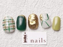 アイネイルズ 梅田店(I nails)/韓国砂ジェルニュアンス￥8200