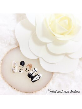 セレクトネイル ココ 秦野店(SELECT NAIL COCO)/ウエディングアートお見本