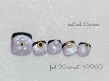 ネイルアート ジマー/foot 90minart ¥9960