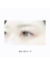 アイラッシュ ネイル バイ キララ(eyelash nail by KIRARA)/まつ毛パーマ