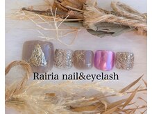 ライリア 小手指店(Rairia)/フットデザインコース