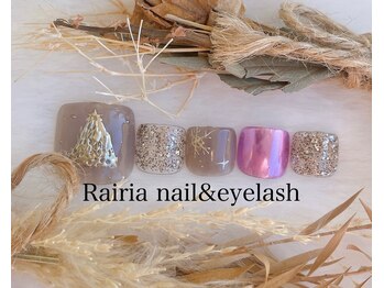 ライリア 小手指店(Rairia)/フットデザインコース