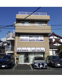 メリウス(MELIUS)/建物