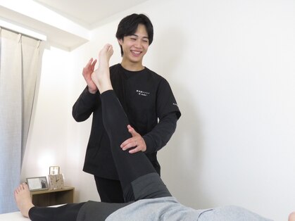整体院コツリバの写真