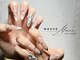 モーヴネイル(MAUVE nail)の写真/お仕事前・お仕事終わりにも通いやすいサロン◎オトナ女性に選ばれる落ち着いた雰囲気♪[新栄町駅徒歩1分]