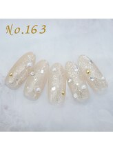 はあとねいる 大森店/定額4,400円 #透明感