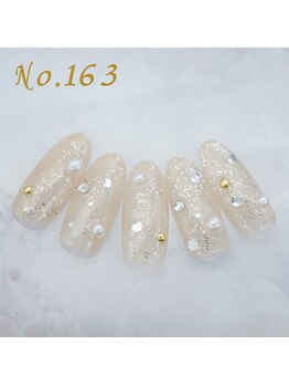 はあとねいる 大森店/定額4,400円 #透明感