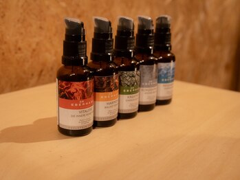 メロウサンセット(Mellow Sunset)/こだわりの五行オイル