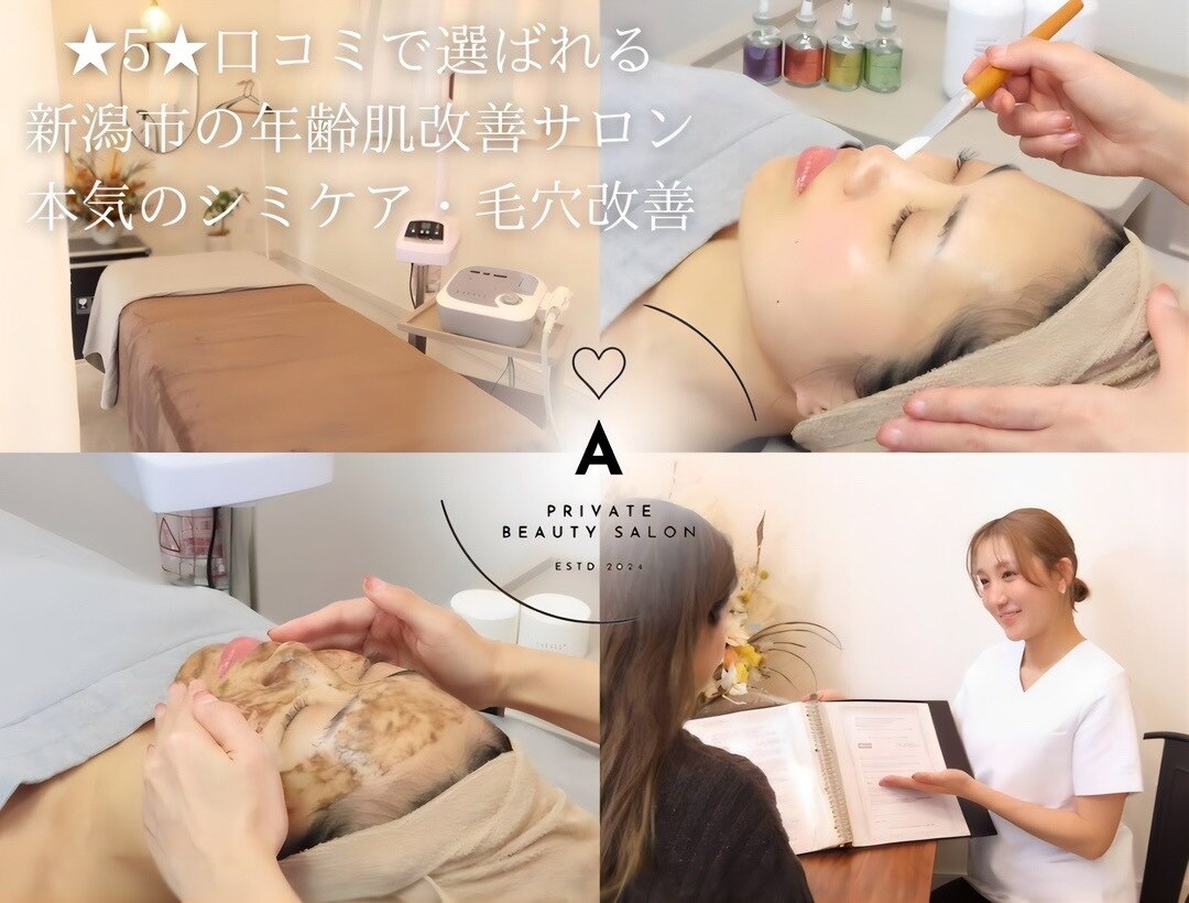 エレクトロポレーション　エステ 楽天市場】美顔器 EMS エレクトロポレーション RF ラジオ波 LED 光