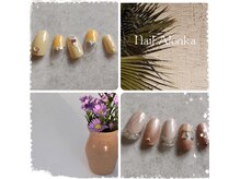 ネイル アロンカ(Nail Alonka)