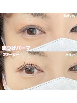 レディエント(Radiant)/まつげパーマ/ファービー