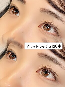 ミー(mie)/まつげエクステ