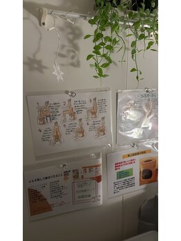 ミラッカ(Mi Lacca)/なんとお風呂場で！！