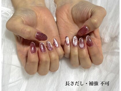 アトリエ エテ バイ レガリアミヤキタドオリ(atelier ete by Regalia miyakitadori)の写真