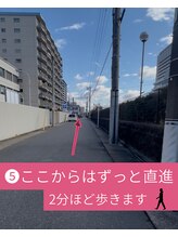 ティーツリー 名古屋 桜山(Tea Tree)/5：桜山駅からのアクセス