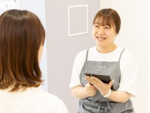 お客様アンケート入力