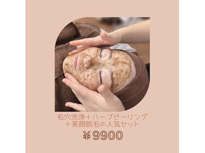 サロン エム(saron M)の写真