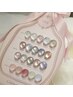 【マグネットワンカラーフット♪】うるつやマグネット¥9000→¥8000