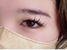 『最新トレンド』ワンホンeyelash140本/ご新規様他店オフ¥0