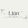 リアン(Lian)のお店ロゴ