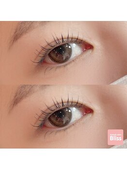 ブリス(Bliss)/立ち上げゆるっとカール