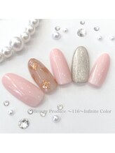 116インフィニットカラー 北浦和東口(116 Infinite Color)/◆スタンダードコース◆